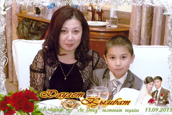 Шолпан Джалбырова