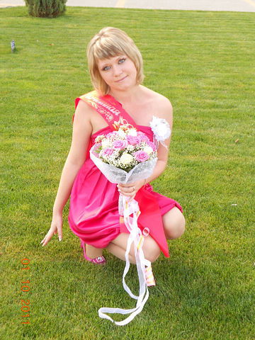 Ирина Ануфриева