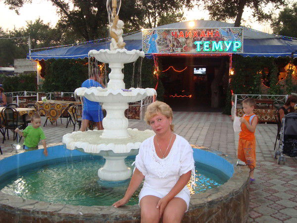 Ирина Миронюк