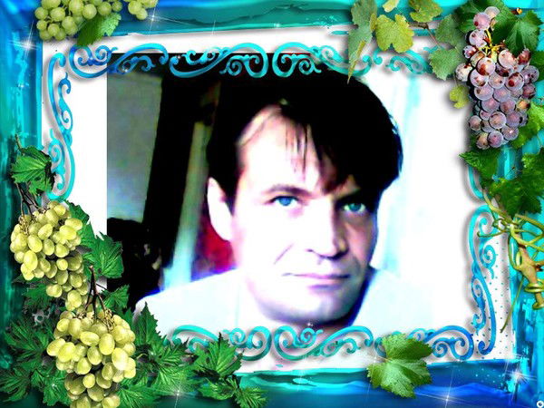 Анатолий Сальников