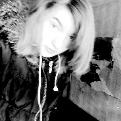 Аня Панкова