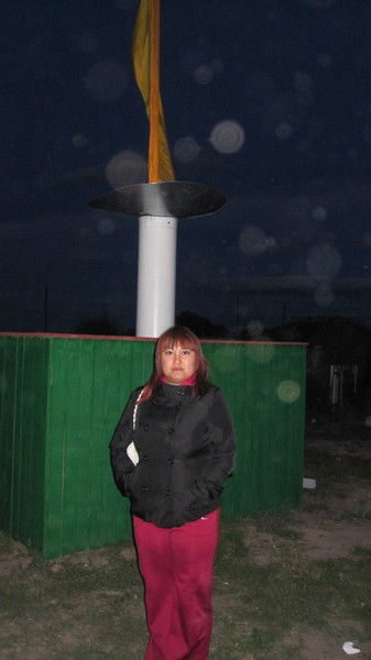 Любовь Тохтобина