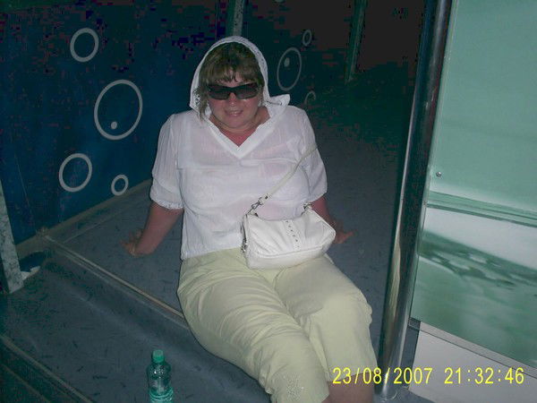 Марина Десятова