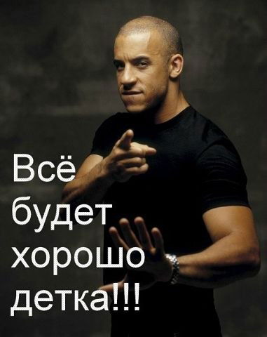 Александр Потапенко