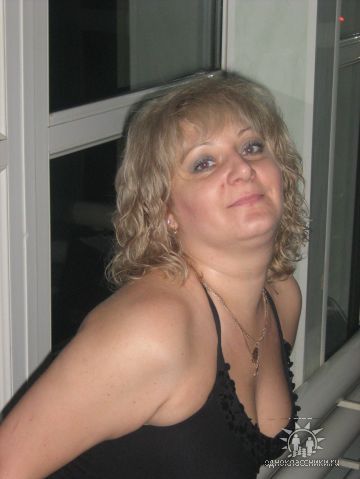 Ольга Пугачева