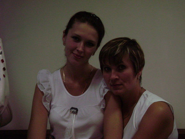 Светлана Примак