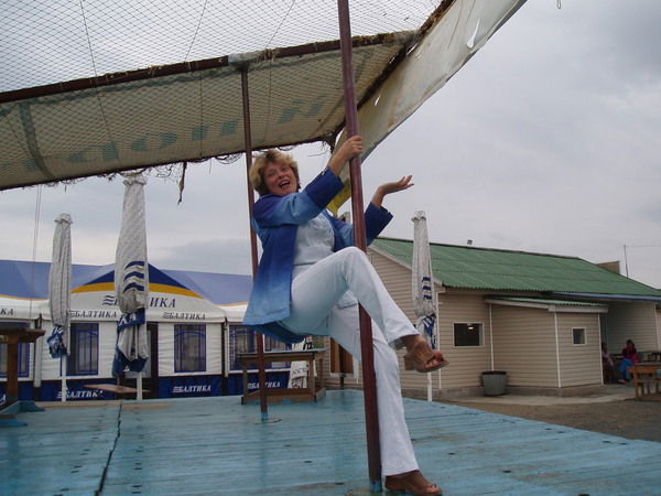 Алла Демчук