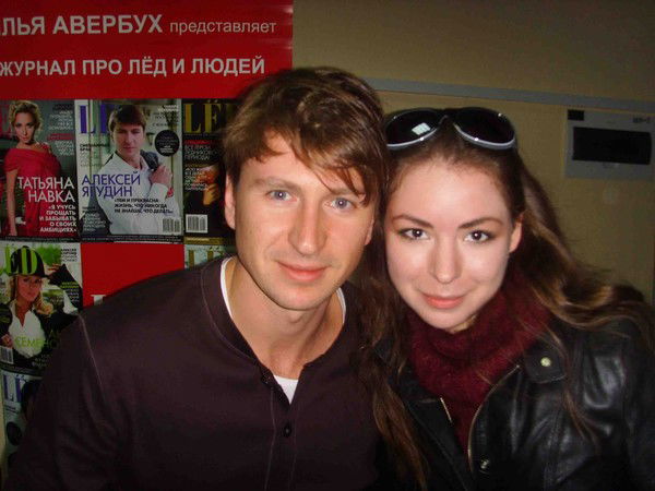 Злата Богатова