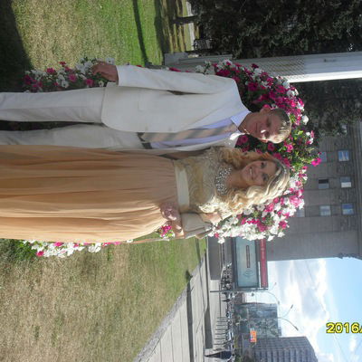 Екатерина Новикова