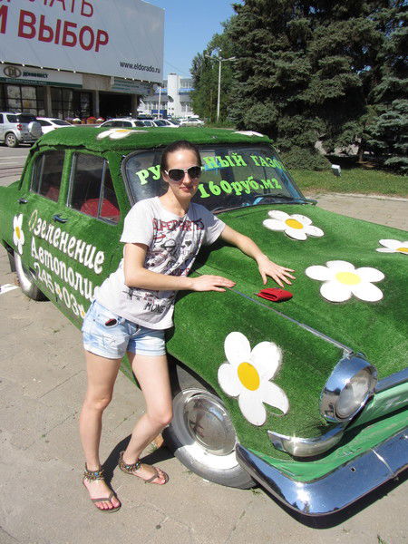 Таша Задорожная