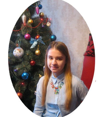 Александра Анкирская