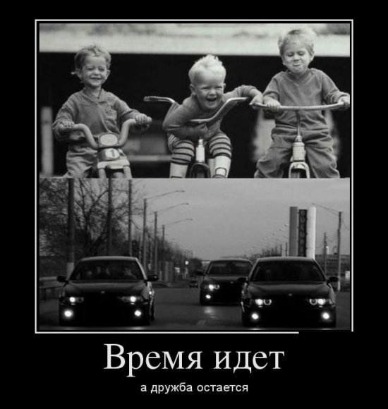 Дмитрий Барсуков