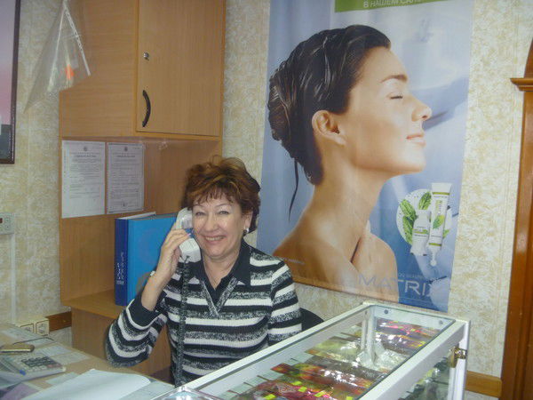 Любовь Леснеева