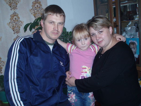 Юлия Иванова