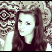 Богдана Танасюк