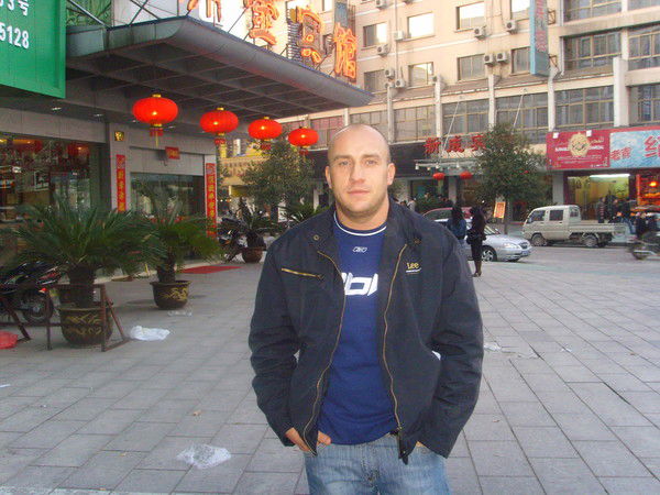 Денис Заремба