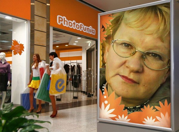 Ольга Ястребова