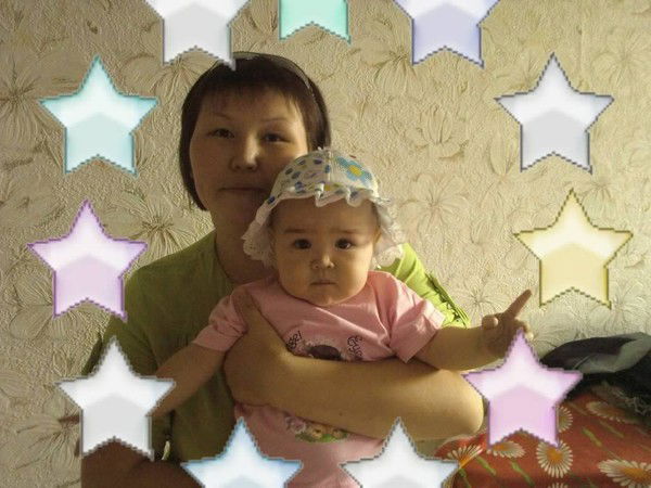 Айгерим Утегенова