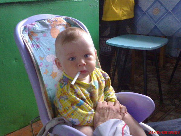 Би Парень Вирт С М Или Ж