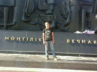 Иван Кичманюк