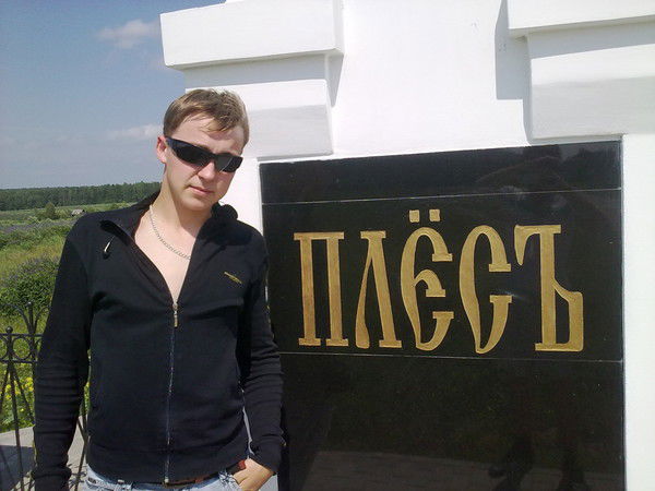 Иван Лаговский