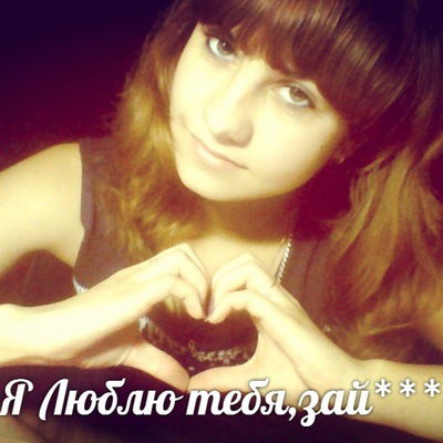 Андрей Трещёв