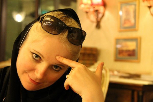 Наталья Юсупова