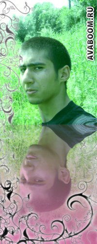 Давай Пообщаемся!?!