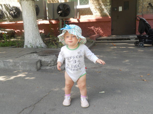 Алёна Захаренко