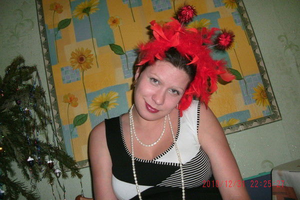 Ирина Левченко