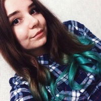 Алиса Южова