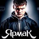 Андрей Скляр
