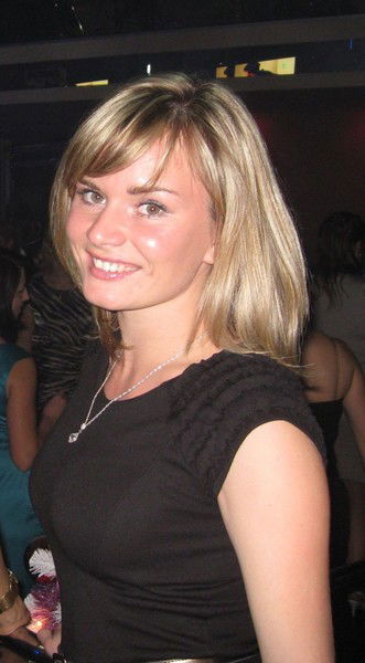 Мария Никулина