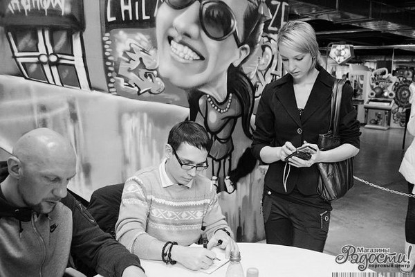 Маргарита Олеговна