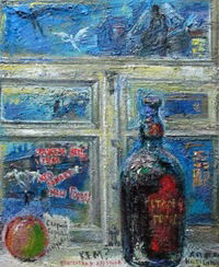 Настя Слепышева