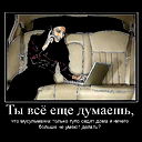 Жанна Оразахунова