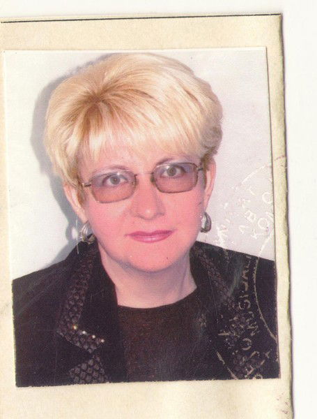 Тамара Хлебникова