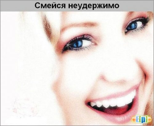 Зоряна Ощепкова