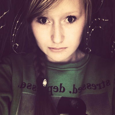 Полина Черных