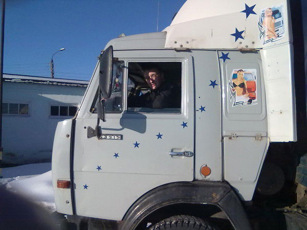 Лёха Грошовкин