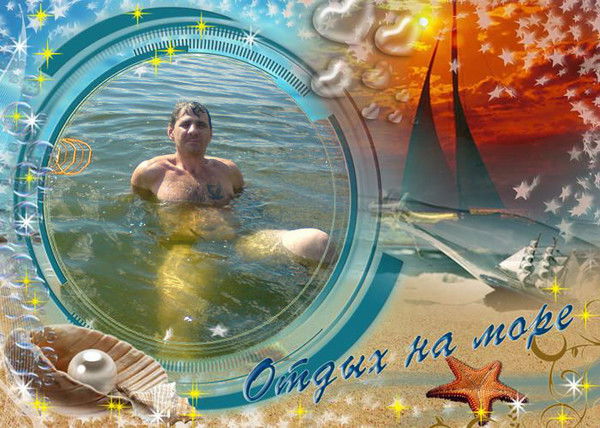 Сергей Коростин