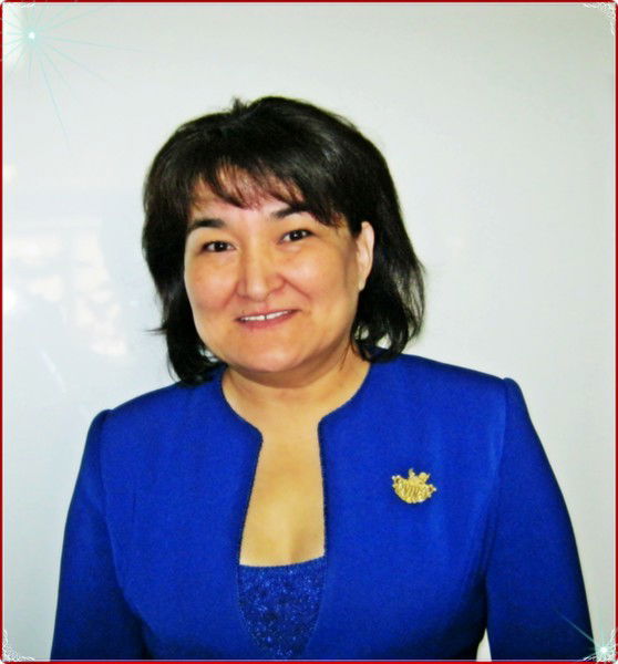 Сауле Касеинова