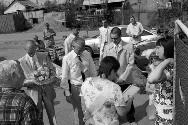 Ваня Чеканин