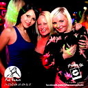 Ханыма Гусеинова