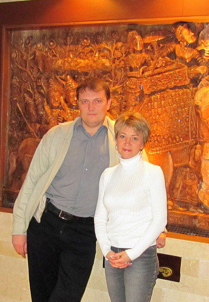 Светлана Самсоненко