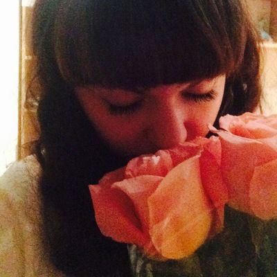 Надежда Бродникова