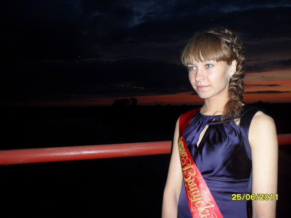 Надежда Прощенко