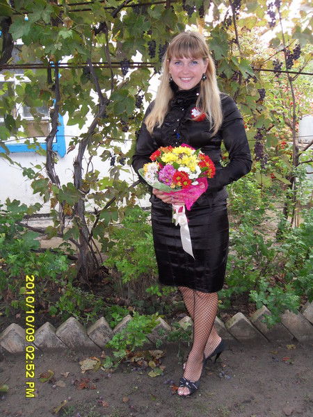 Оксана Емельянова