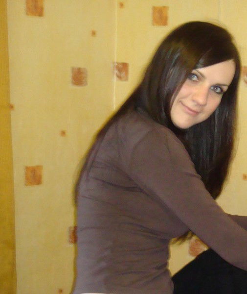 Оксана Васильева