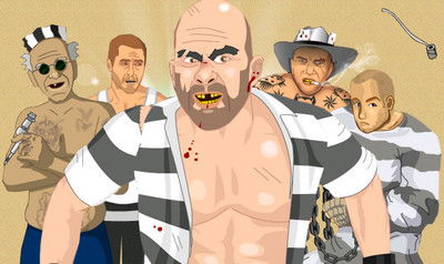 Тюряга Тюряговичиич